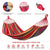 HARDLAND Portable 2 Person Cotton Canvas Hammock