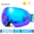 HARDLAND Ski Goggles Interchangeable Lens