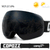 HARDLAND Ski Goggles Interchangeable Lens